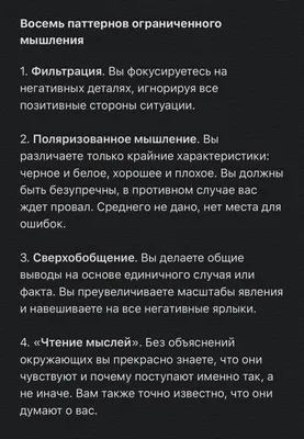 Патобиохимические и иммунологические аспекты депрессивных состояний – тема  научной статьи по клинической медицине читайте бесплатно текст  научно-исследовательской работы в электронной библиотеке КиберЛенинка