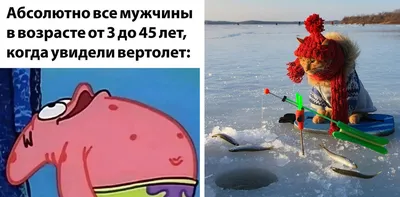 Позитивный факт