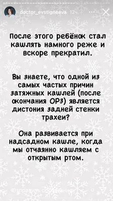 значок позитивного мышления. психическое здоровье. улыбка в линейной  пиктограмме человека счастливая эмоция как удовольствие Иллюстрация вектора  - иллюстрации насчитывающей выпечки, учить: 272530813