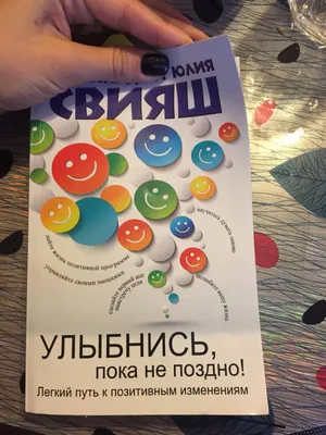 Черная девушка, умственное здоровье, плакат, будьте добры к вашему разуму,  позитивные художественные принты, Африканская женщина, винтажная Картина на  холсте, домашний декор | AliExpress