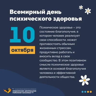 Рубрика: «Счастливая женщина залог успеха настоящего мужчины». Мыслите  позитивно, притягивайте и наполняйте свою жизнь Красотой и Любовью, Добром  и Радостью, Улыбкой и Благодарностью, Юмором и позитивным... - Всё о  женщинах: здоровье, психология,