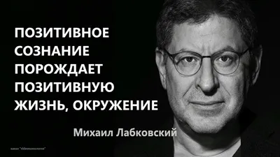 Твой день - делай его каким хочешь😉 Позитивные открытки с юмором!  @otkritkipozdrav #позитив #день #картинки.. | ВКонтакте