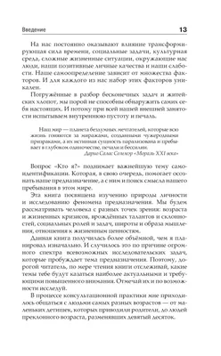 С добрым утром картинки позитивные со смыслом скачать бесплатно