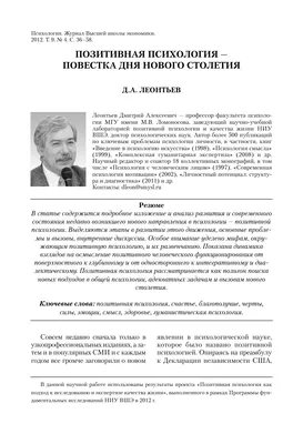 Доброй ночи позитивные картинки со смыслом (34 фото) » Красивые картинки,  поздравления и пожелания - Lubok.club