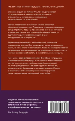 Статусы со смыслом о жизни и о людях: подборка для социальных сетей