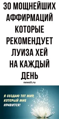 Как сохранить свое здоровье: эти 10 привычек изменят твою жизнь (в картинках)  | Calorizator.ru | Дзен