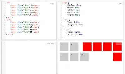 Размеры и позиционирование изображений на веб-страницах с помощью CSS и HTML