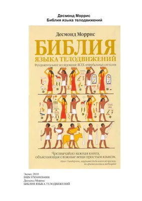 Студия телесных практик|Светланы Цименко | ВКонтакте