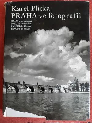 Прага в фотографиях Карла Плицки 1947г. Praha ve fotografii Plicky: 890  грн. - Букинистика Киев на Olx