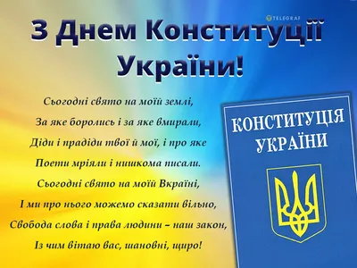 Професійно-технічне училище №31 м.Полтава