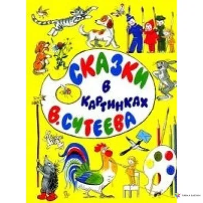 Реалізація і захист прав людини з питань, що стосуються діяльності, у тому  числі учасників антитерористичної операції | Житомирська Міська Рада