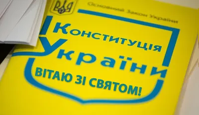 Чернігівський громадський комітет захисту прав людини www.protection.org.ua