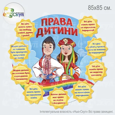 Редакційна колегія журналу вітає всіх працівників суду з професійним святом  Днем працівників суду, який відмічається щорічно 15 грудня в Україні —  науковий online журнал «Судово-психологічна експертиза»