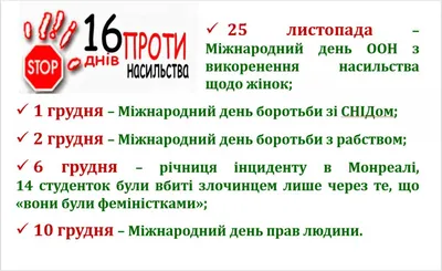 Времена Года. Виммельбух, , Умка купить книгу 978-5-506-04220-4 – Лавка  Бабуин, Киев, Украина