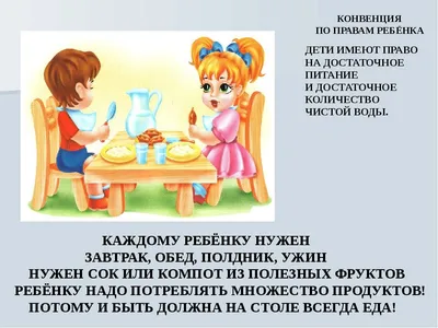 Дошкольное образование, ГБОУ Школа № 1002, Москва