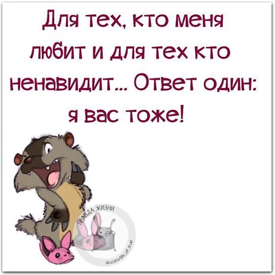 Тетрадь предметная 40л. BG \"Правда жизни\" - Биология купить оптом