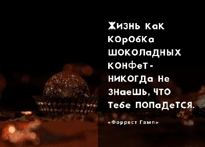 Анекдот в картинках и не только. Выпуск от 23.04.2022 - ВОмске