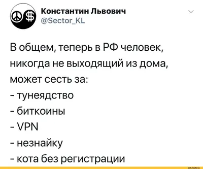 ПРАВДА ЖИЗНИ Рубрика продолжается! На очереди ИВОН, он так представился  мне. Листай карусель Пиши над чем посмеялся ты! | Instagram