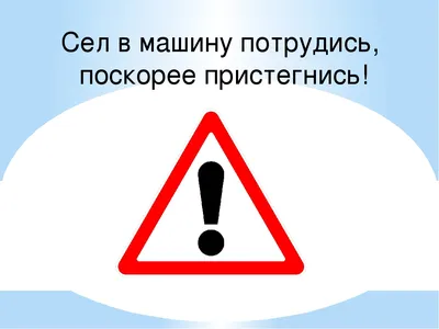 Правила пожарной безопасности в гараже – Государственная противопожарная  служба РС(Я)