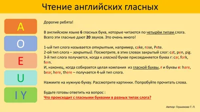 Книга для детей по изучению английского языка \"500 английских слов\", 5+  купить по цене 370 ₽ в интернет-магазине KazanExpress