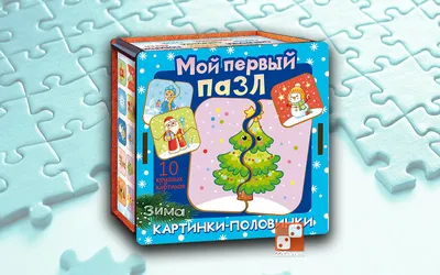 Смешарики. Лучшие моменты – Настольные игры – магазин 22Games.net