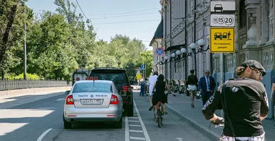 Запрещающие знаки дорожного движения: картинки с названиями и пояснениями -  Рамблер/авто