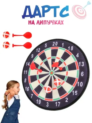 Игра настольная Живые картинки (Shau mal)