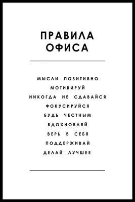 Фотография с нуля — основы композиции | Статьи | Фото, видео, оптика |  Фотосклад Эксперт