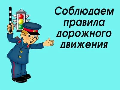 Штраф за неправильную парковку: где, за что, сколько, как оспорить ::  Autonews