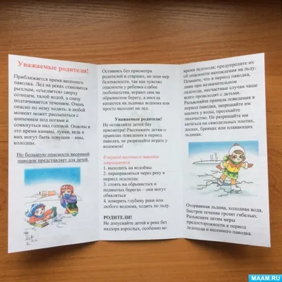 Что, зачем, почему в картинках в Бишкеке купить по ☝доступной цене в  Кыргызстане ▶️ max.kg