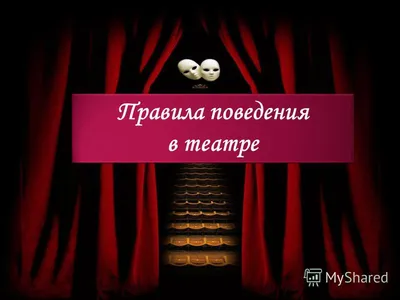 Воспитание культуры поведения за столом у детей дошкольного возраста»