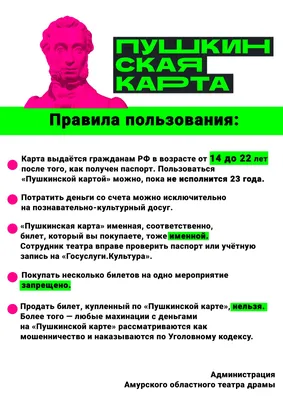 Спасатели провели учебно-практический семинар в центре детского творчества  » Администрация города Луганска - Луганской Народной Республики