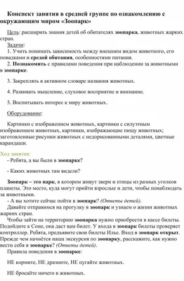 Как распознать первые симптомы деменции - 28 марта 2023 - Фонтанка.Ру