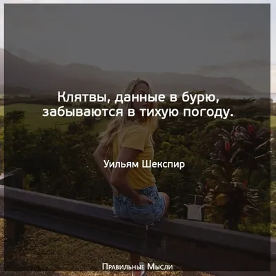 Картинки на тему #отношения - в Шедевруме