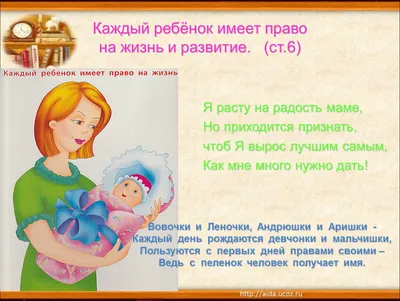 Имеет ли учитель право забирать телефон у ученика, ответил юрист: 06 ноября  2023, 11:15 - новости на Tengrinews.kz