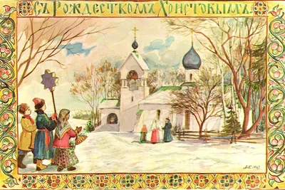 https://78.ru/articles/2024-01-12/starii-novii-god-2024-sut-istoriya-tradicii-kak-otmechat-chto-nelzya-delat