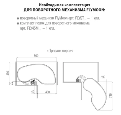 Купить Мелющие жернова FAEMA D. 54 мм правые. - недорого. Цены, фото,  каталог. В категории Запчасти (Интернет магазин Улька)