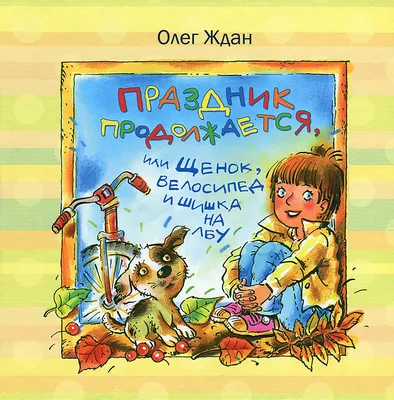 🌾ПРАЗДНИК ПРОДОЛЖАЕТСЯ! 🌼Дорогие друзья, увлеченные огородники, цветоводы  и садоводы! 🌼6-го августа стартовал наш ФЕСТИВАЛЬ \"Сады.… | Instagram