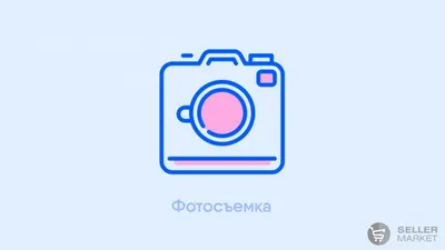 Предметная съемка в Москве. Предметный фотограф Дима Соболев.