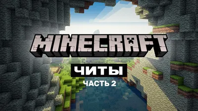 Набор фигурок Minecraft (Майнкрафт) 10 предметов (ID#1309125231), цена: 599  ₴, купить на Prom.ua