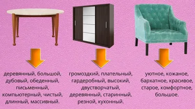 Иллюстрация 1 из 15 для Ступеньки к школе. Для детей 3-4 лет. ФГОС ДО -  Олеся