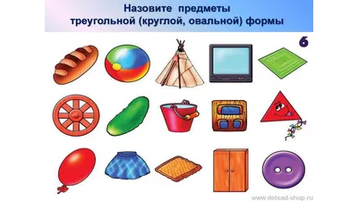 МыВместе Организация совместной деятельности взрослого и дошкольника с  нарушением зрения в условиях - YouTube