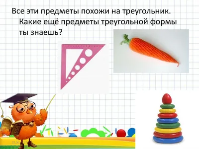 Лэпбук. Математика. Для детей 4-5 лет Издательство Учитель 9031221 купить  за 97 400 сум в интернет-магазине Wildberries