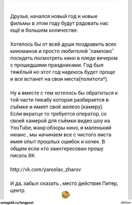 буду премного благодарна, если найдутся люди, которые предоставят мне  решение хотя бы одного - Школьные Знания.com