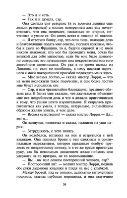 Доброго времени суток! Решил выложить немного своих скетчей, пытаюсь в  лица, вроде даже что то выходит. Буду премного благодарен за референсы  эмоций и... / Каляки-Маляки :: фэндомы :: нарисовал сам - JoyReactor