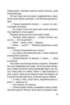 Игорь, большущее спасибо! — Сообщество «Клуб Почитателей Кассетных  Магнитофонов» на DRIVE2