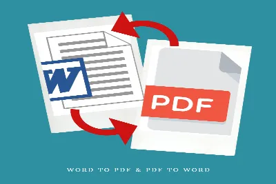 Как преобразовать документ Word (doc) в PDF файл? ⟫ - Блог Ультрадрук