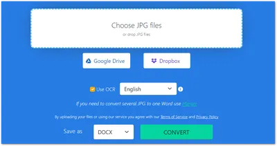 Преобразование JPG в Word онлайн - Бесплатный конвертер JPG в Word