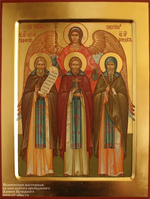 Икона прп Сергий Радонежский — Иконописная мастерская Покров