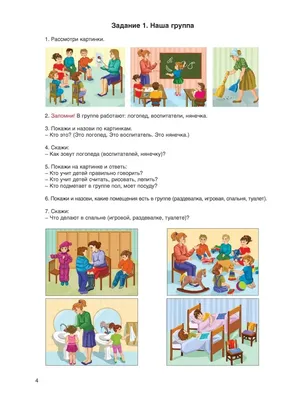 Набор обучающих карточек УЧИМСЯ ЧИТАТЬ (ENGLISH) 7-10 лет развивающие  карточки по английскому языку для детей в дорогу